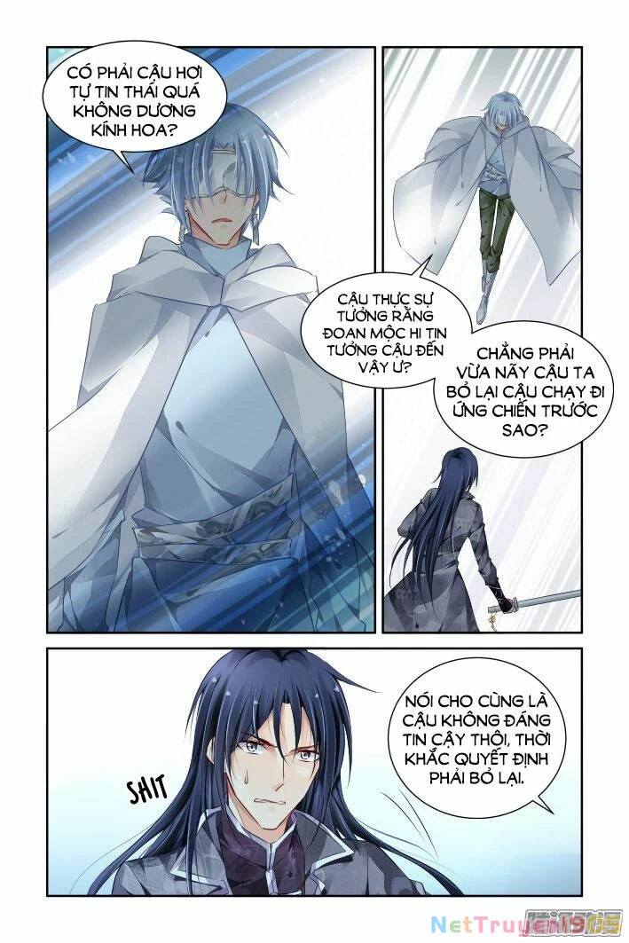 Linh Khế Chapter 245 - 3