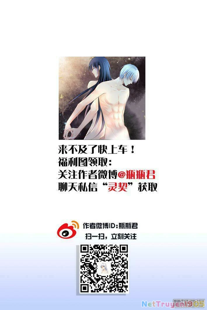 Linh Khế Chapter 245 - 13