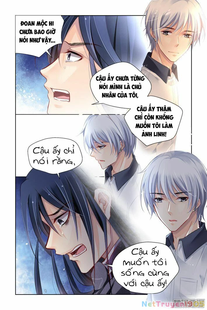 Linh Khế Chapter 246 - 5