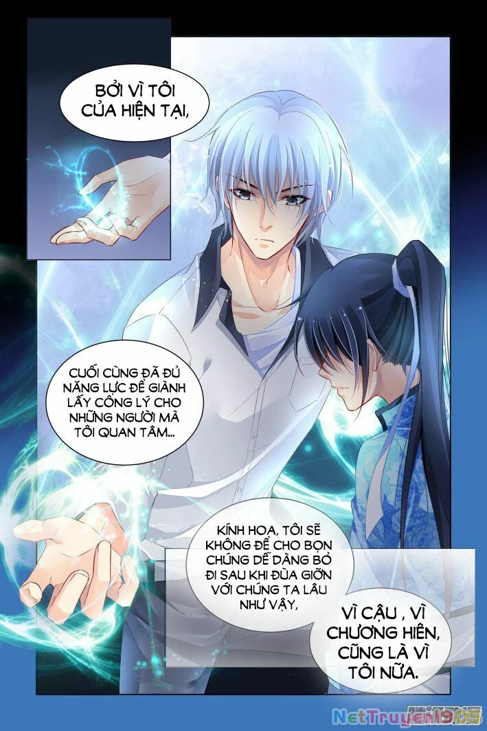 Linh Khế Chapter 246 - 12