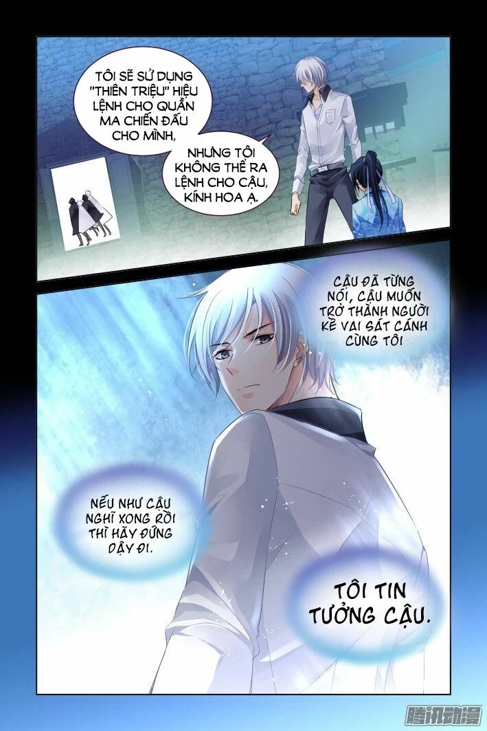 Linh Khế Chapter 246 - 13