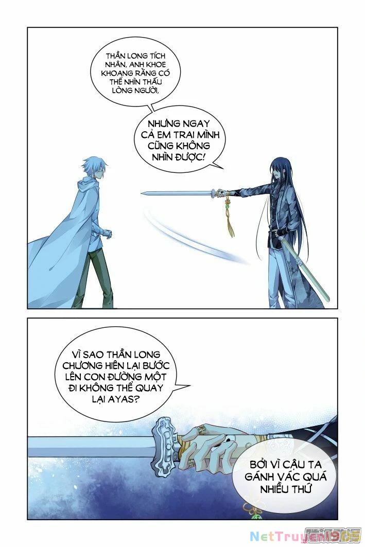 Linh Khế Chapter 246 - 17