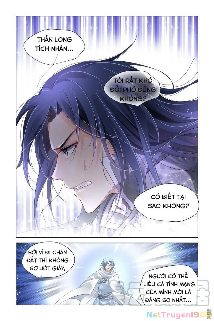 Linh Khế Chapter 247 - 11