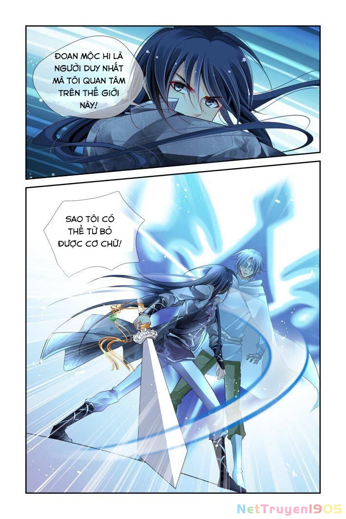 Linh Khế Chapter 247 - 20