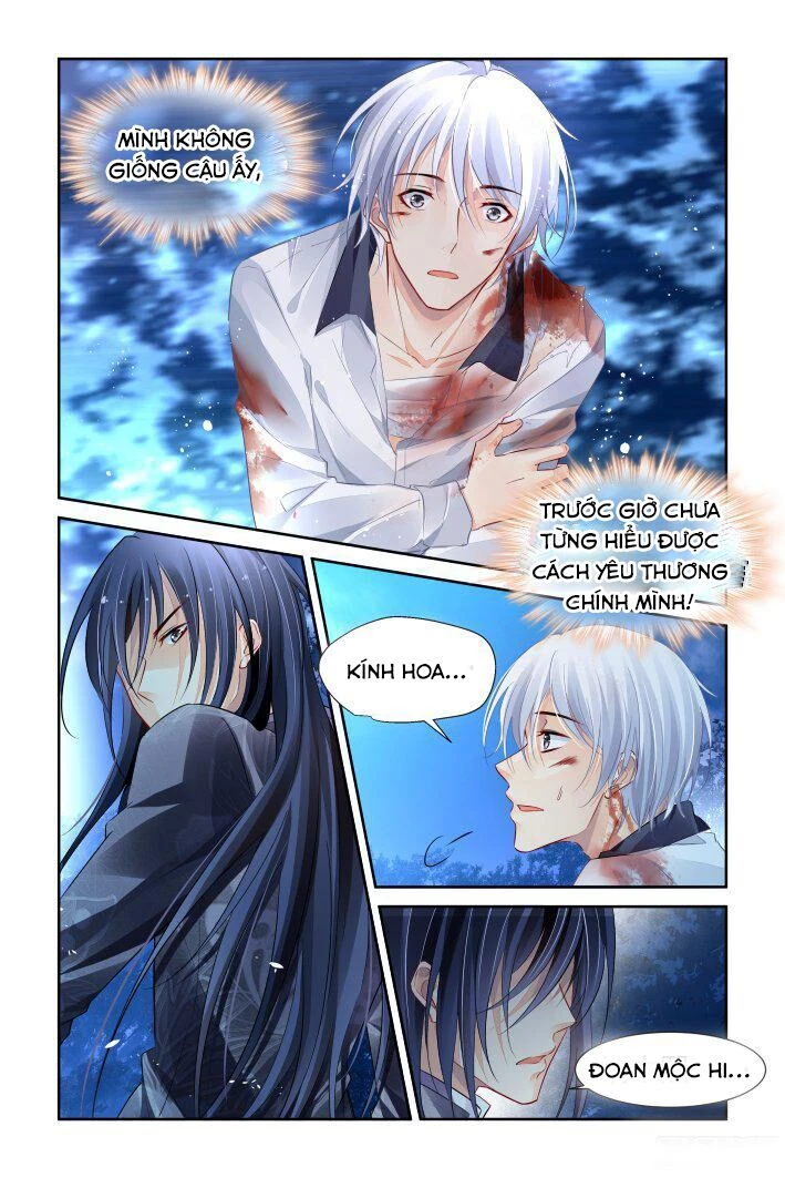 Linh Khế Chapter 249 - 7
