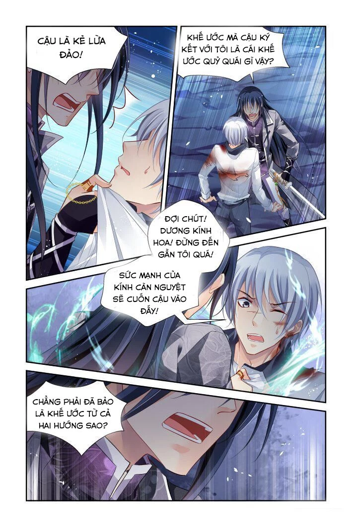 Linh Khế Chapter 249 - 8