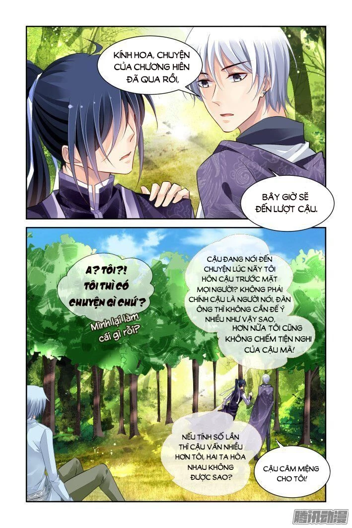 Linh Khế Chapter 250 - 5