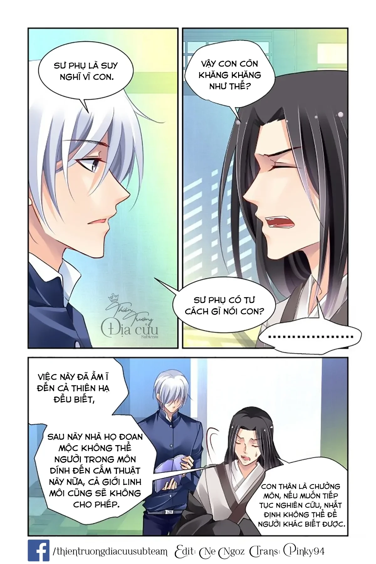 Linh Khế Chapter 251 - 2