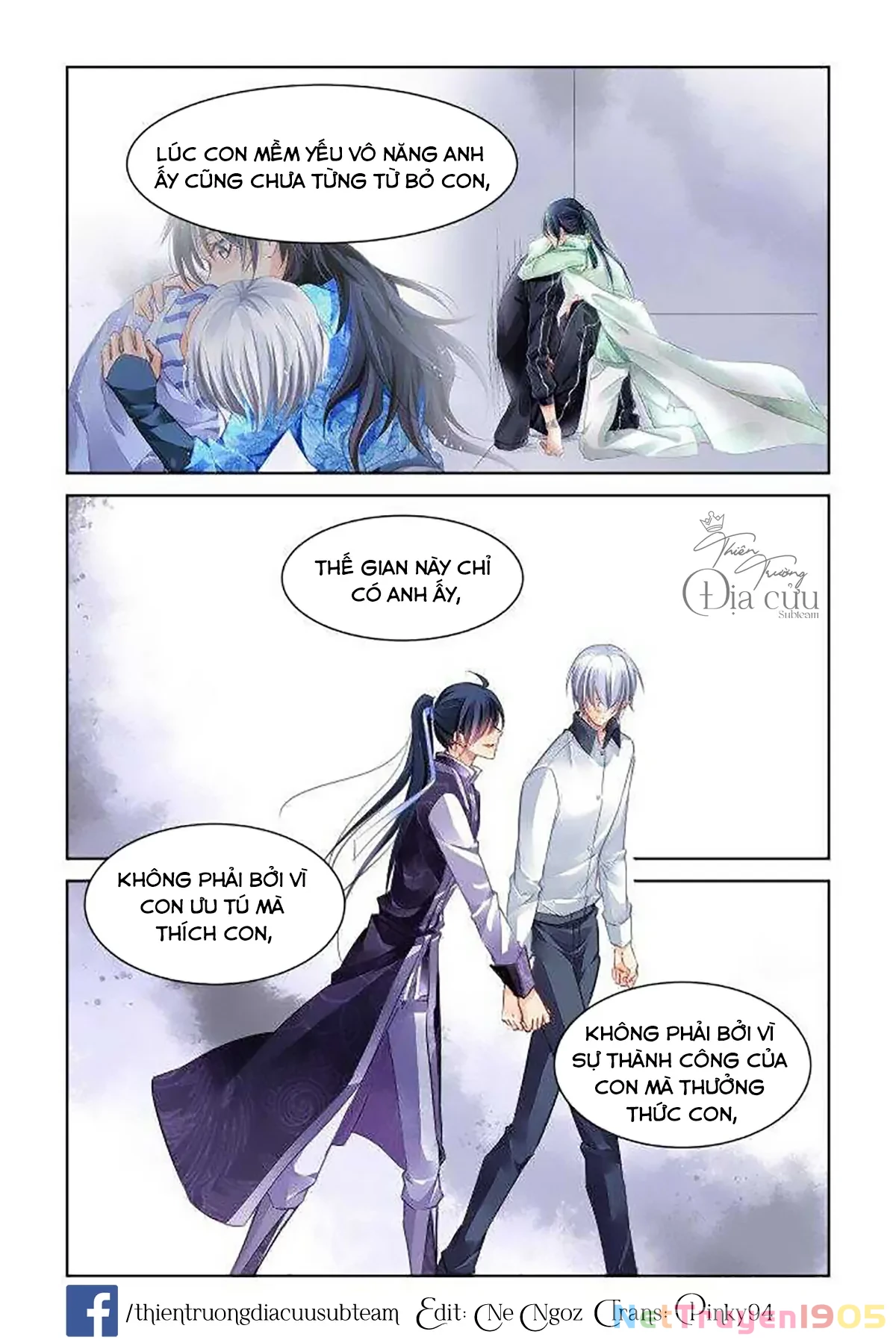 Linh Khế Chapter 251 - 12