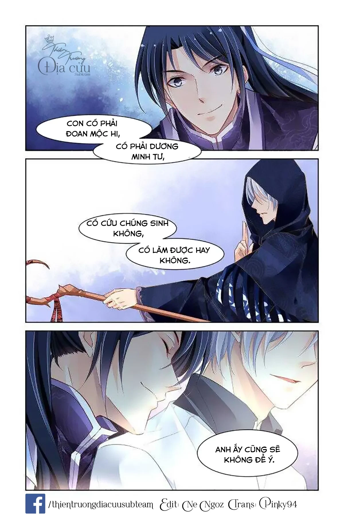 Linh Khế Chapter 251 - 13