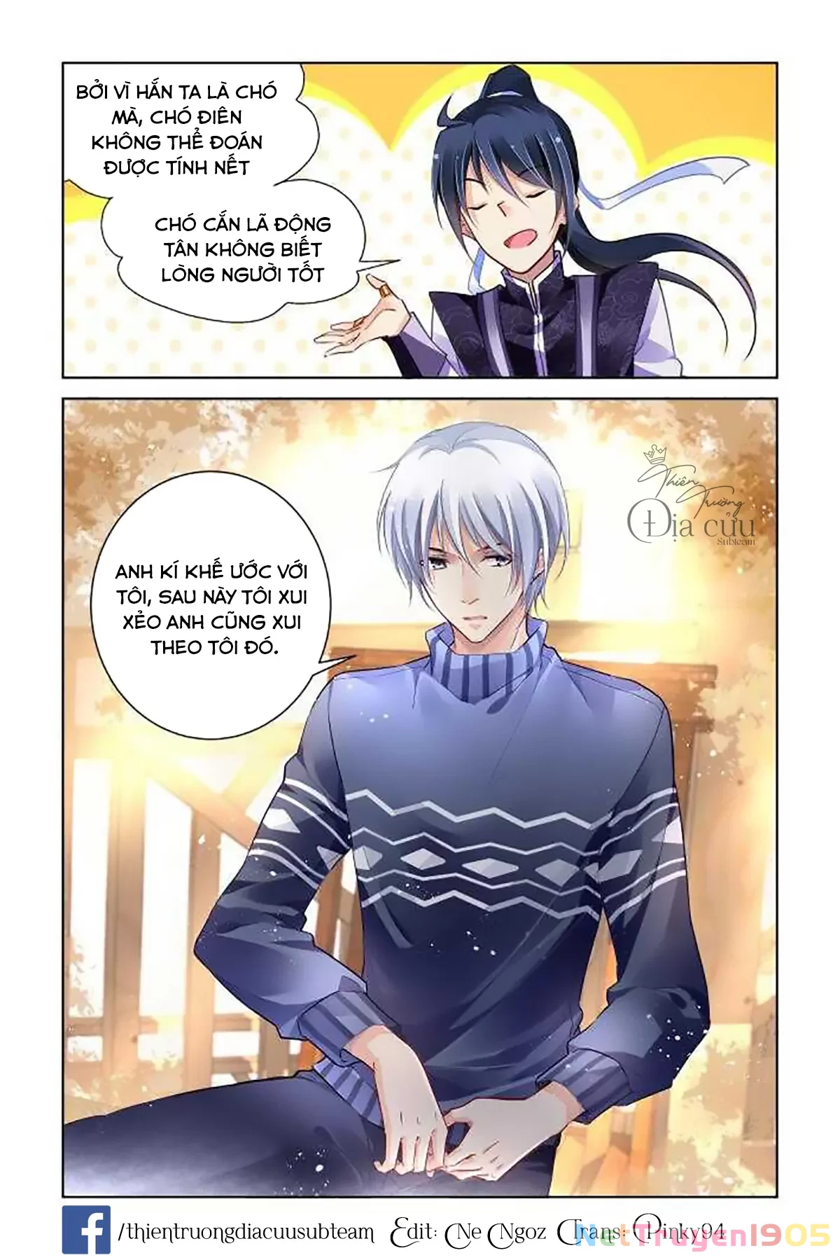 Linh Khế Chapter 254 - 8