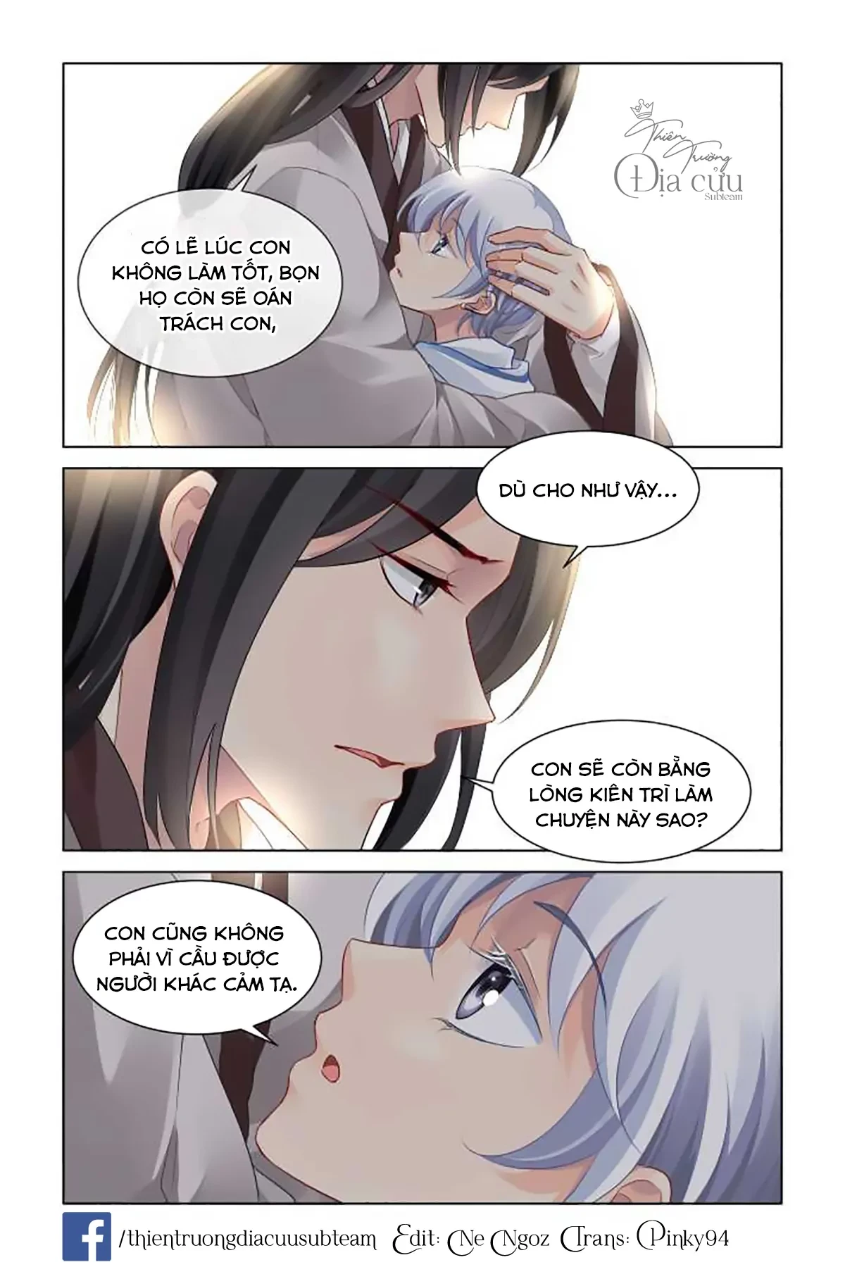 Linh Khế Chapter 255 - 7