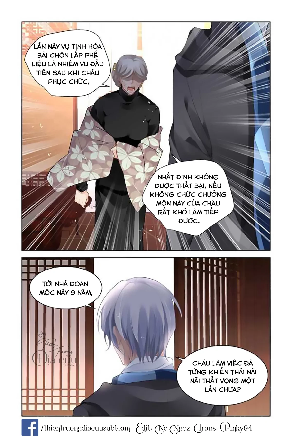 Linh Khế Chapter 256 - 18
