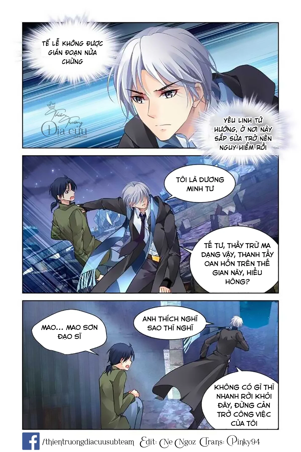 Linh Khế Chapter 257 - 5