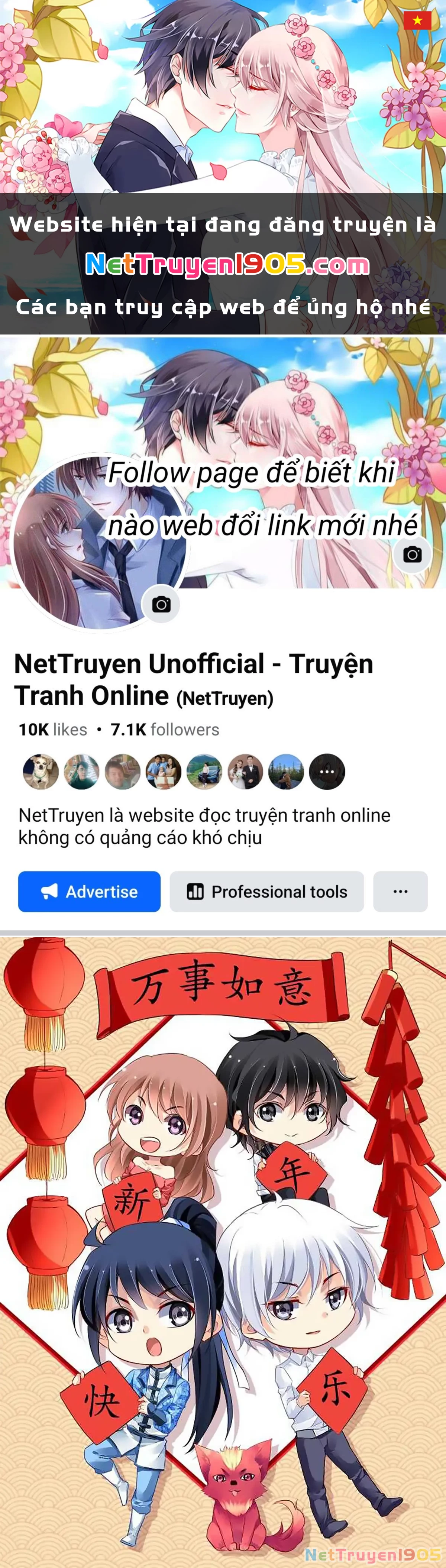 Linh Khế Chapter 260 - 1