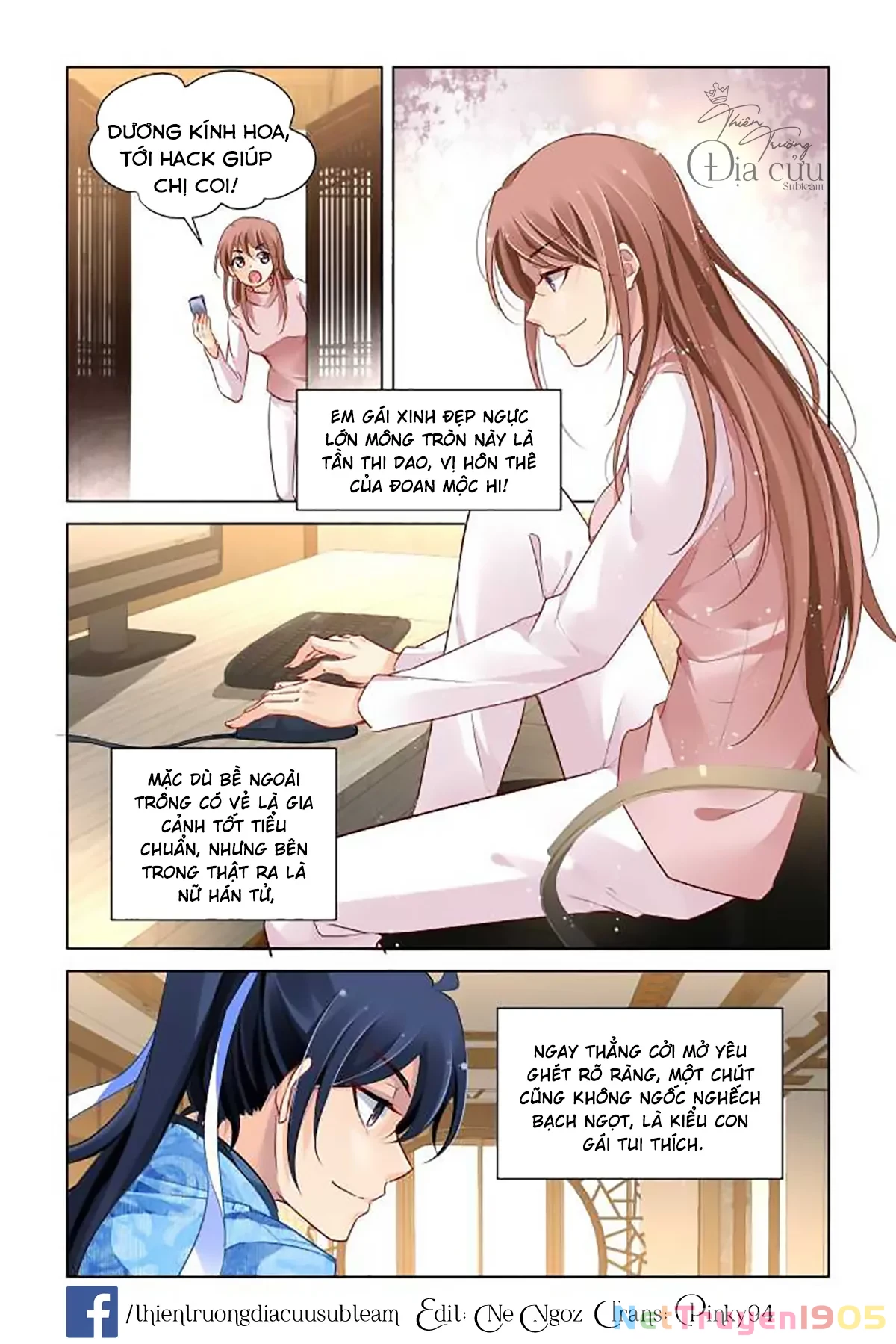 Linh Khế Chapter 260 - 7