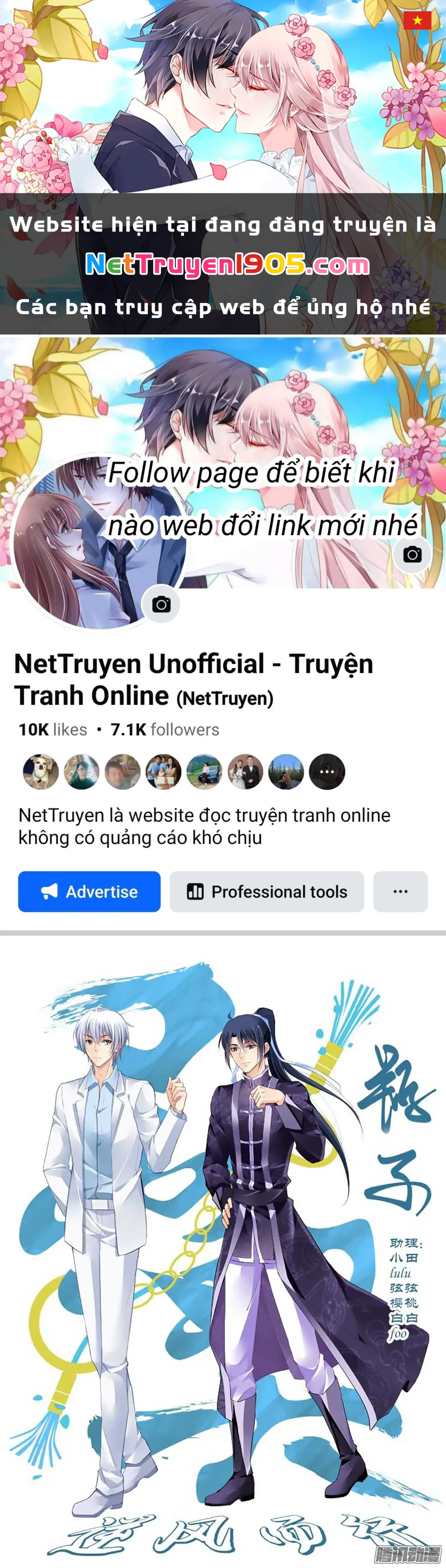Linh Khế Chapter 261 - 1