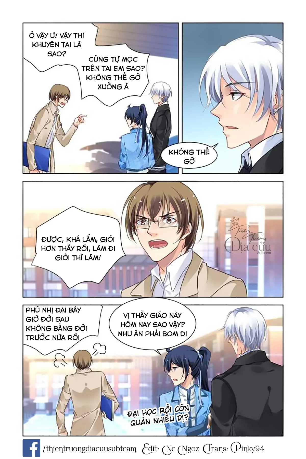 Linh Khế Chapter 261 - 5