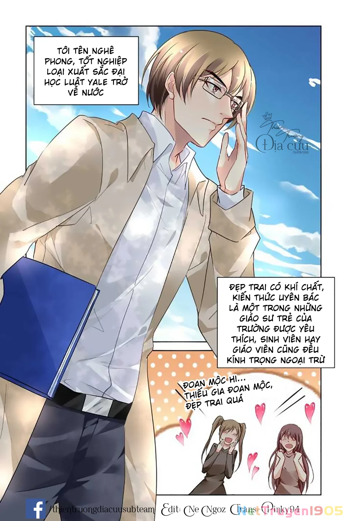 Linh Khế Chapter 261 - 7