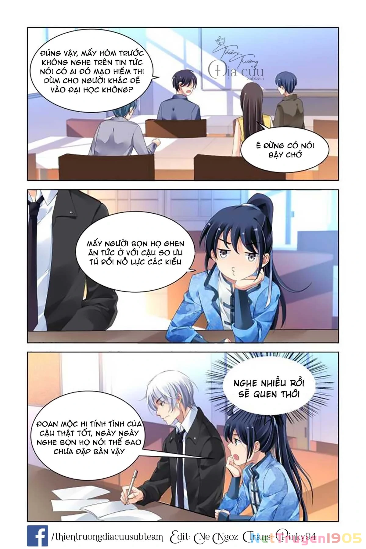 Linh Khế Chapter 262 - 3