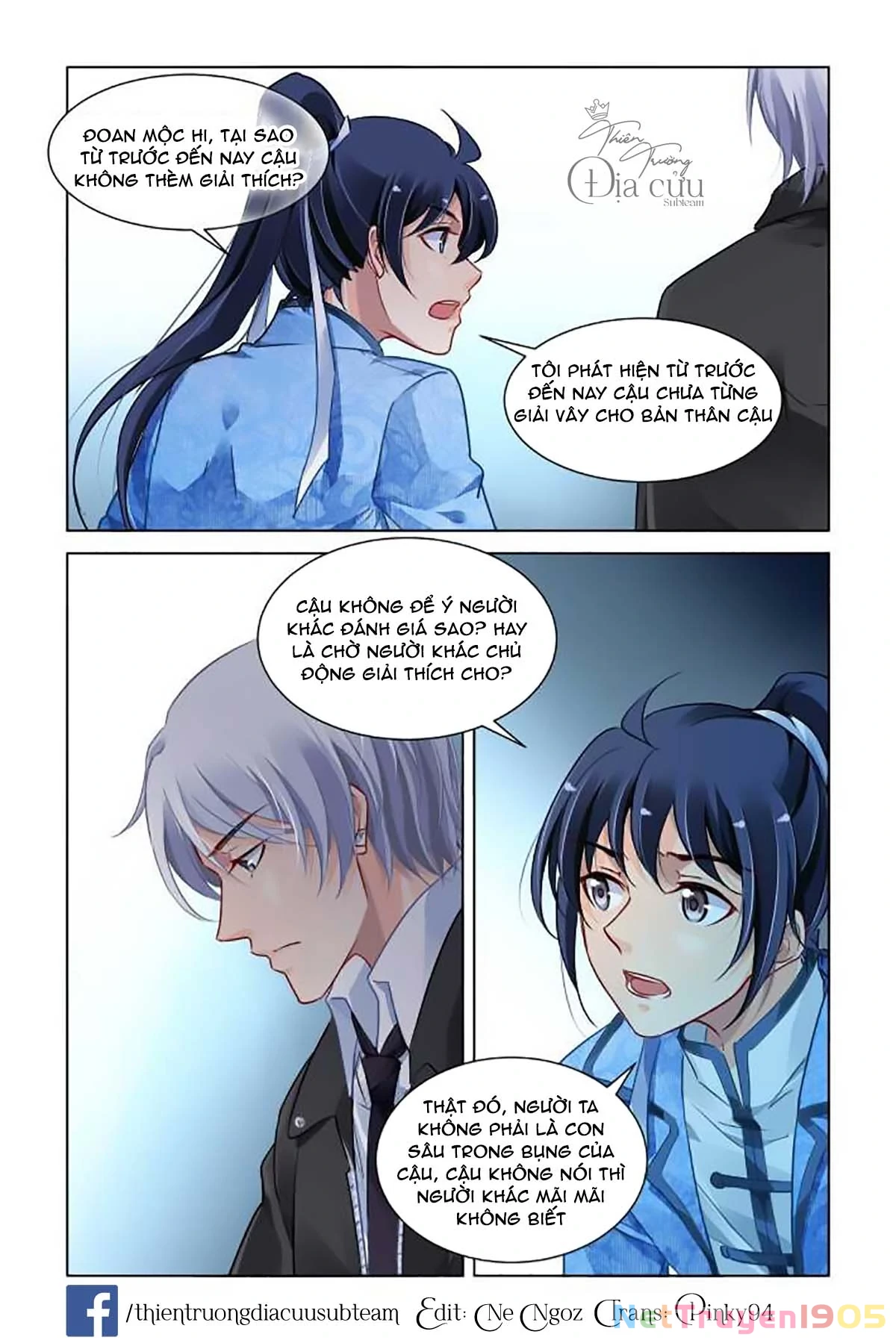 Linh Khế Chapter 262 - 4