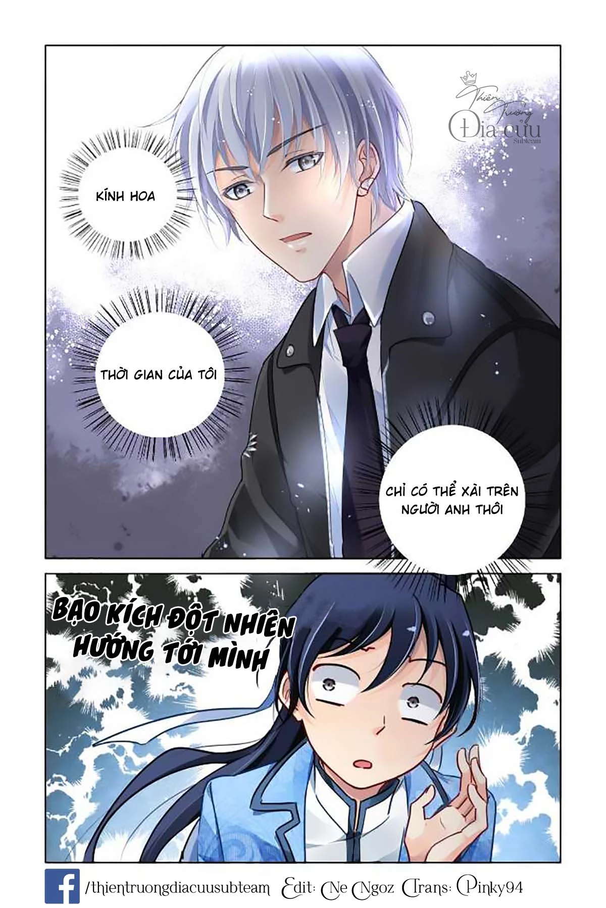 Linh Khế Chapter 262 - 6