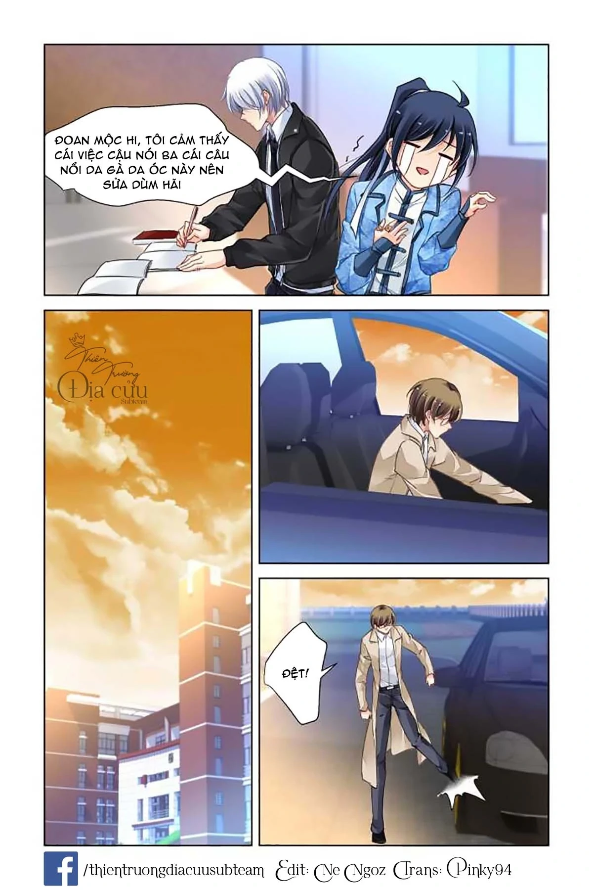 Linh Khế Chapter 262 - 7