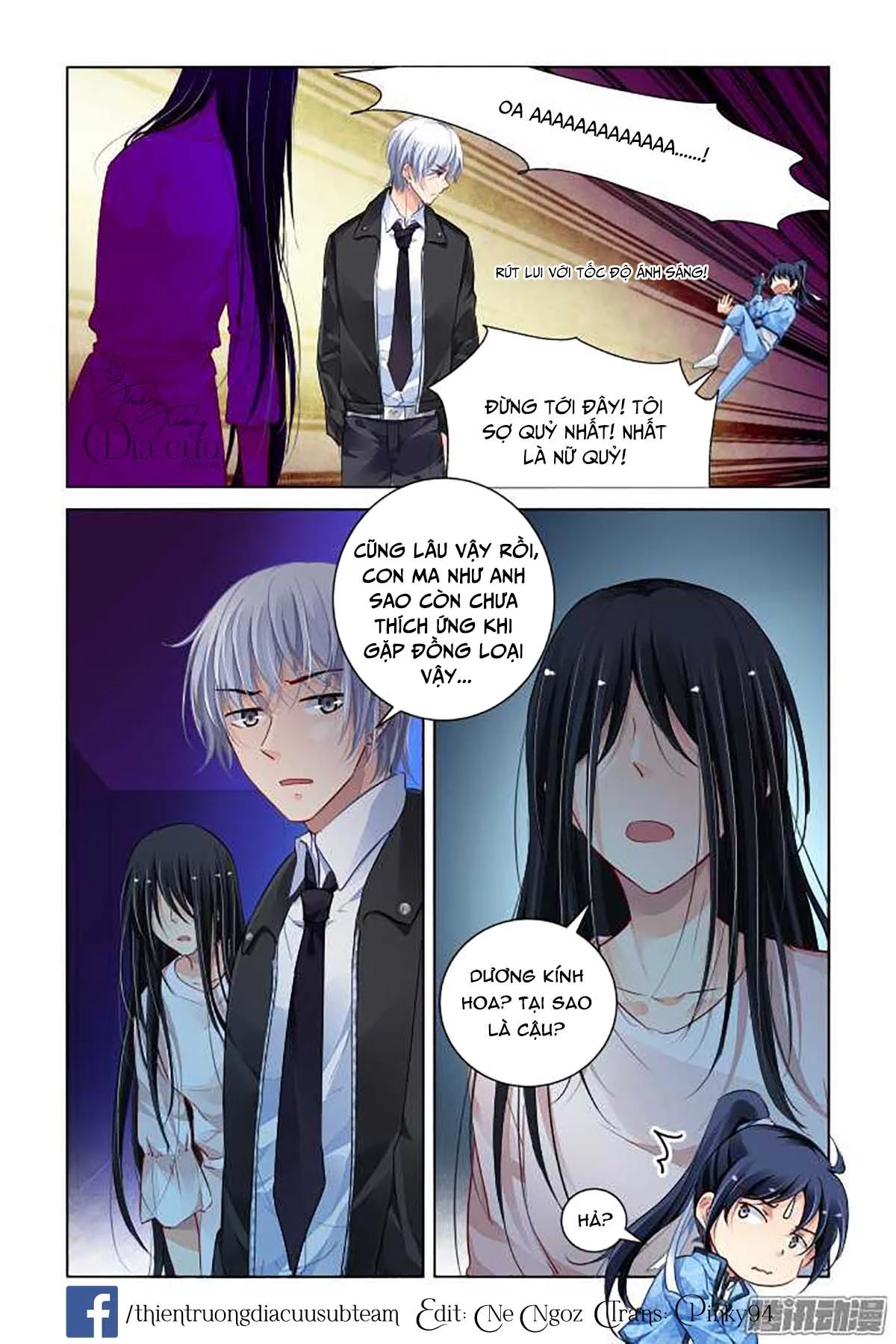 Linh Khế Chapter 263 - 3