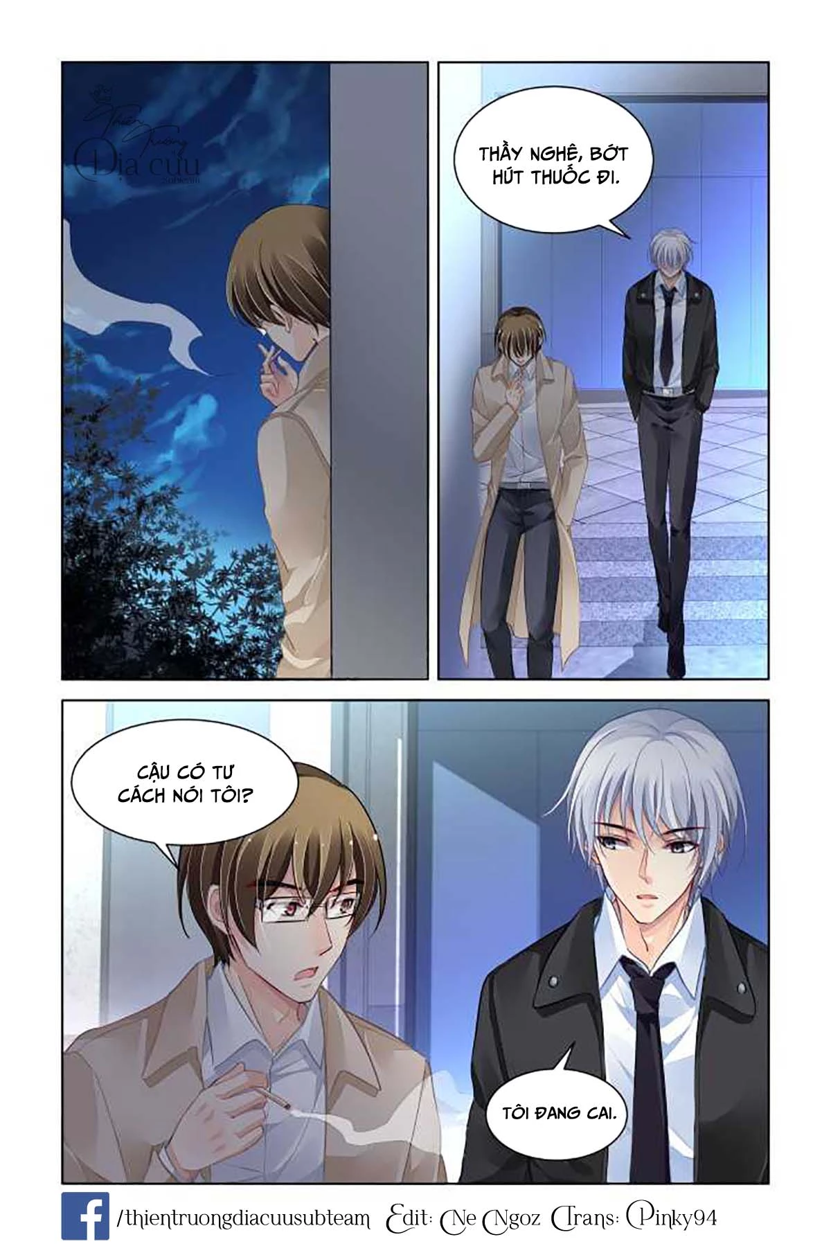 Linh Khế Chapter 263 - 6