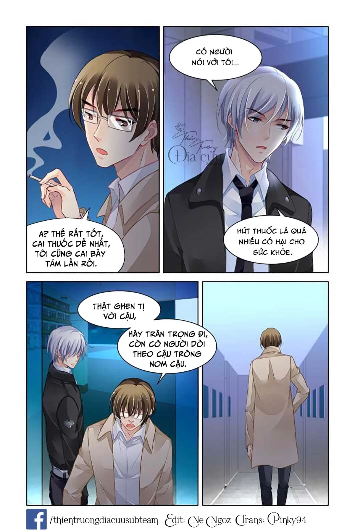 Linh Khế Chapter 263 - 7