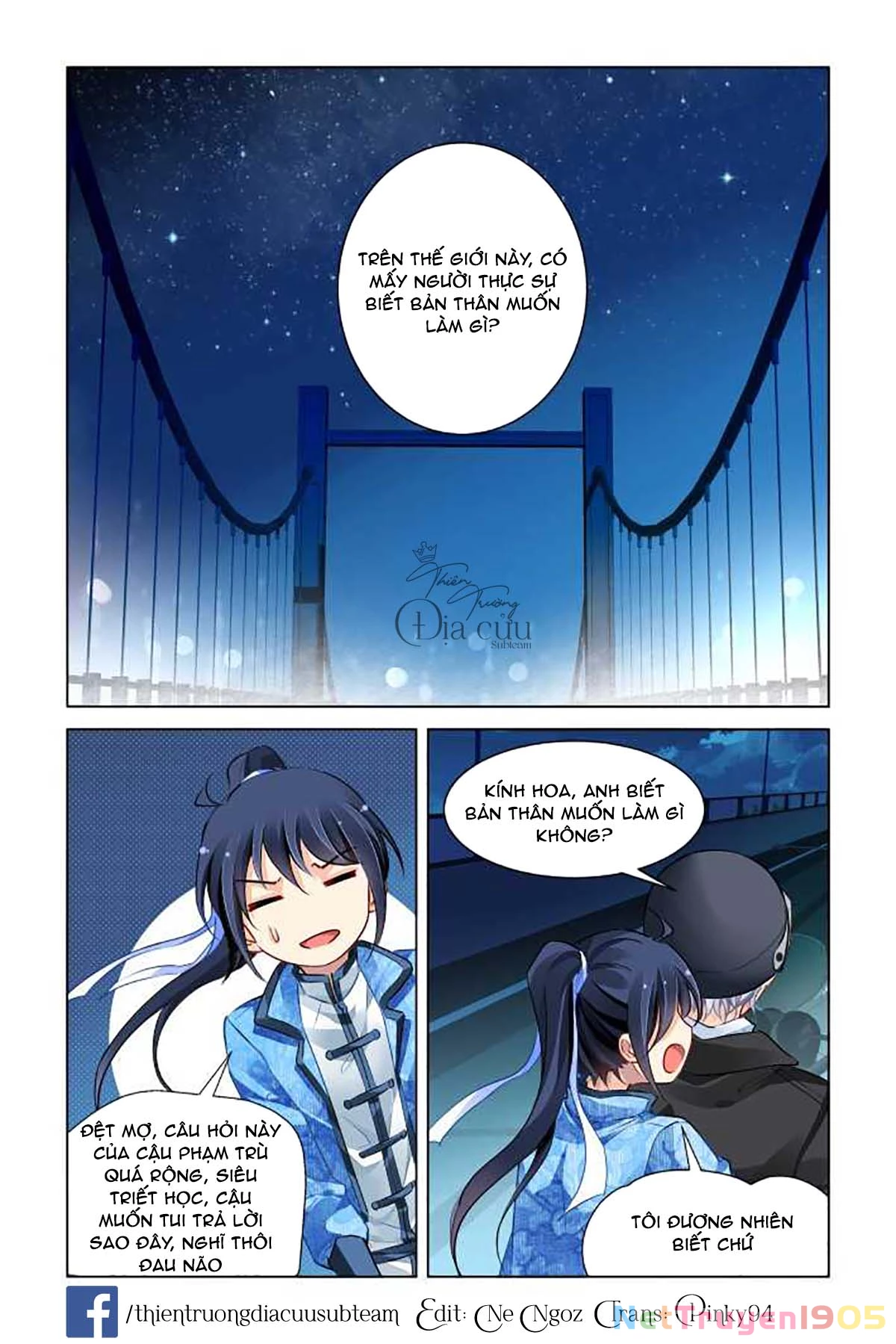 Linh Khế Chapter 265 - 4