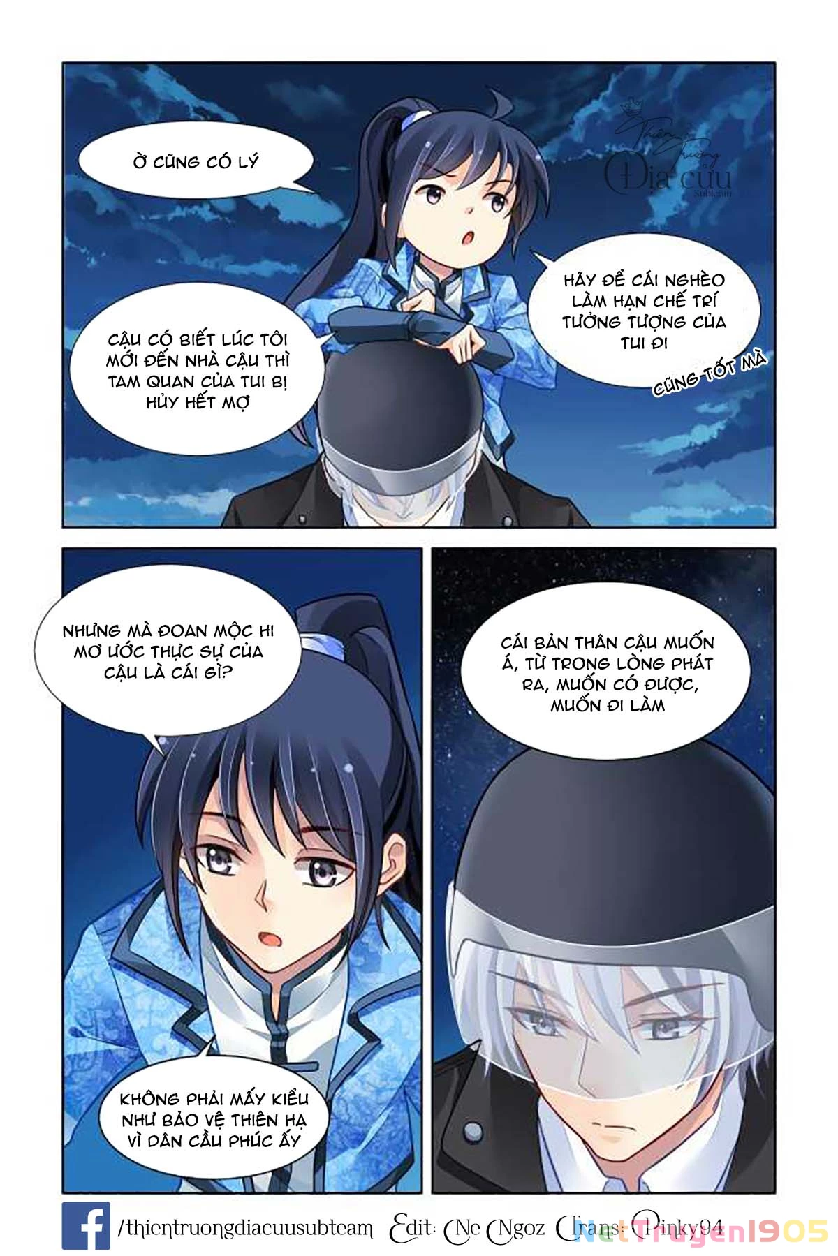 Linh Khế Chapter 265 - 7