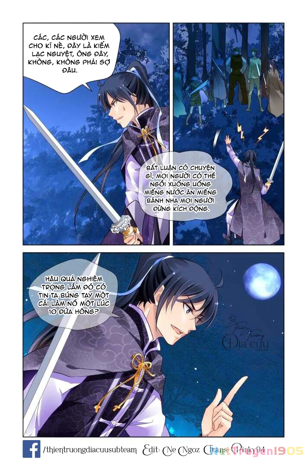 Linh Khế Chapter 267 - 4