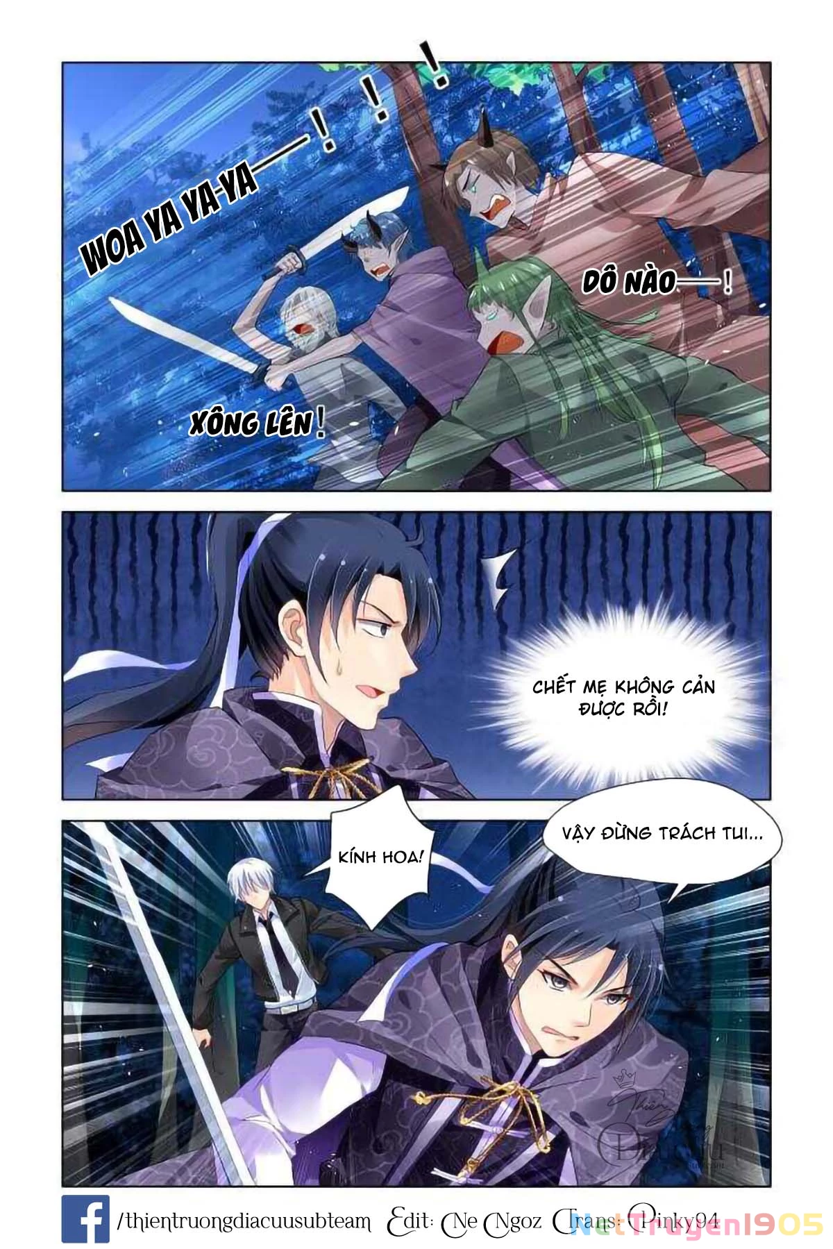 Linh Khế Chapter 267 - 5