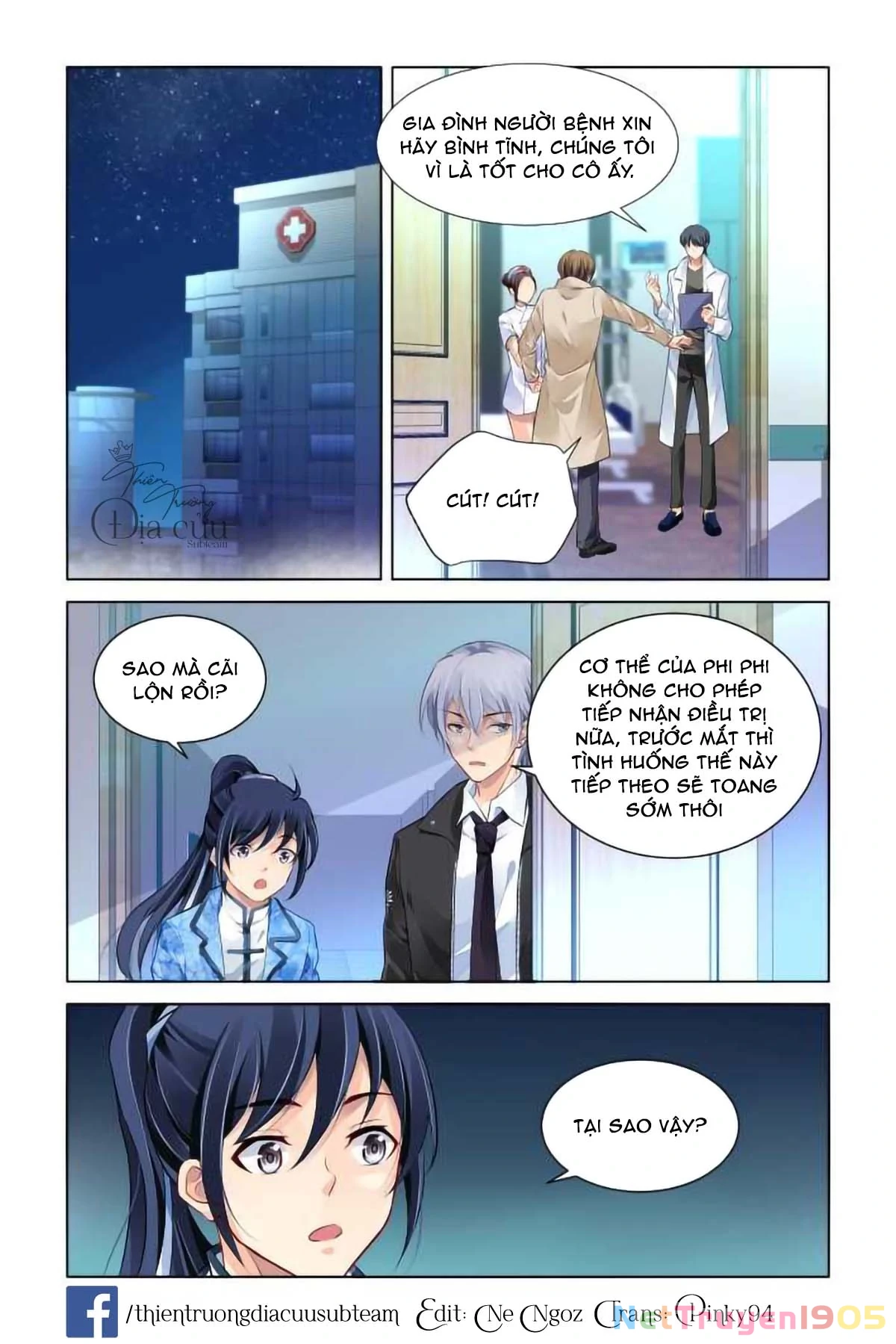Linh Khế Chapter 268 - 6