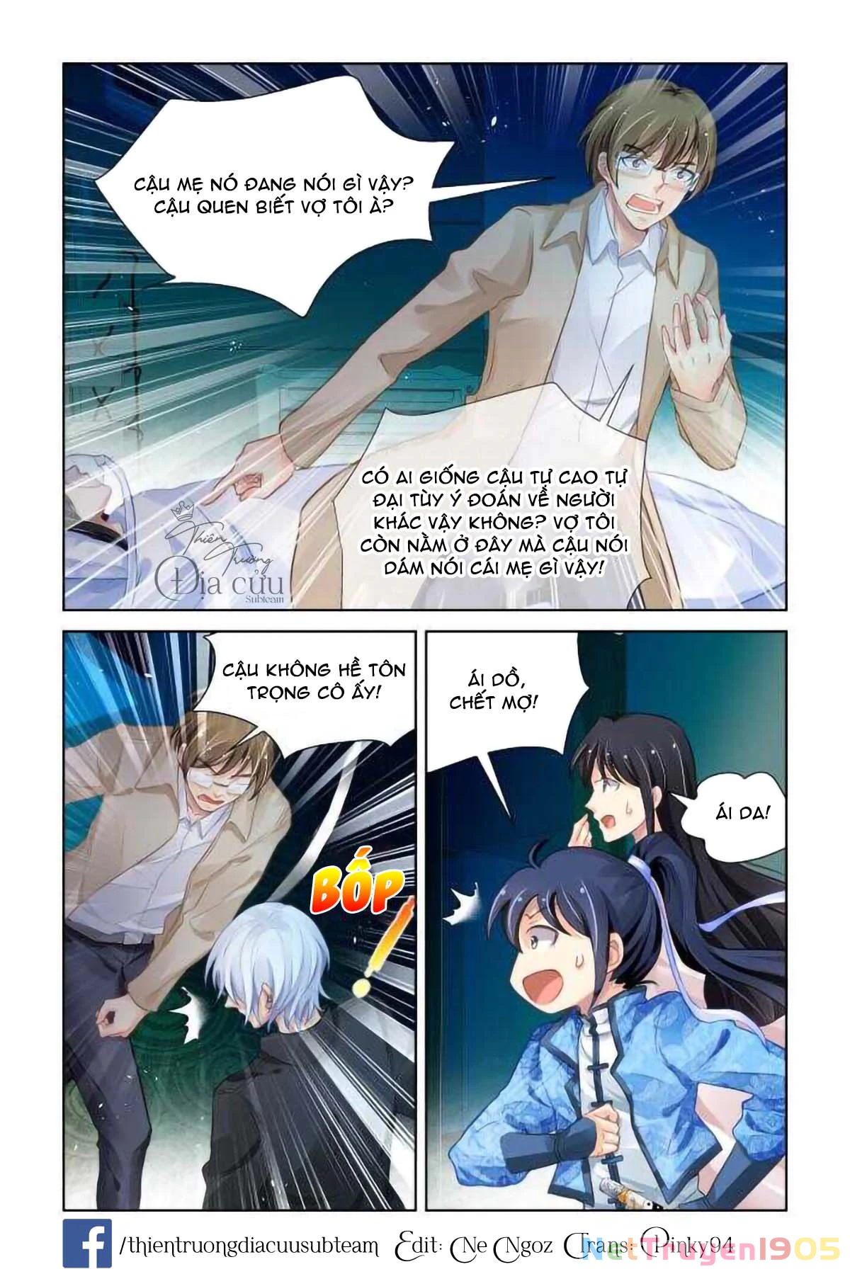 Linh Khế Chapter 269 - 4