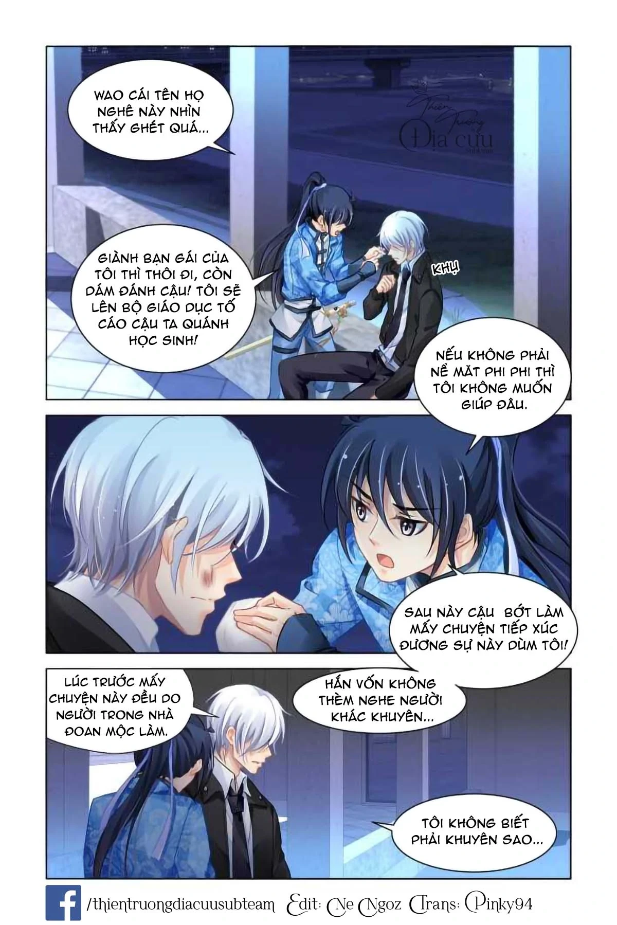 Linh Khế Chapter 269 - 10