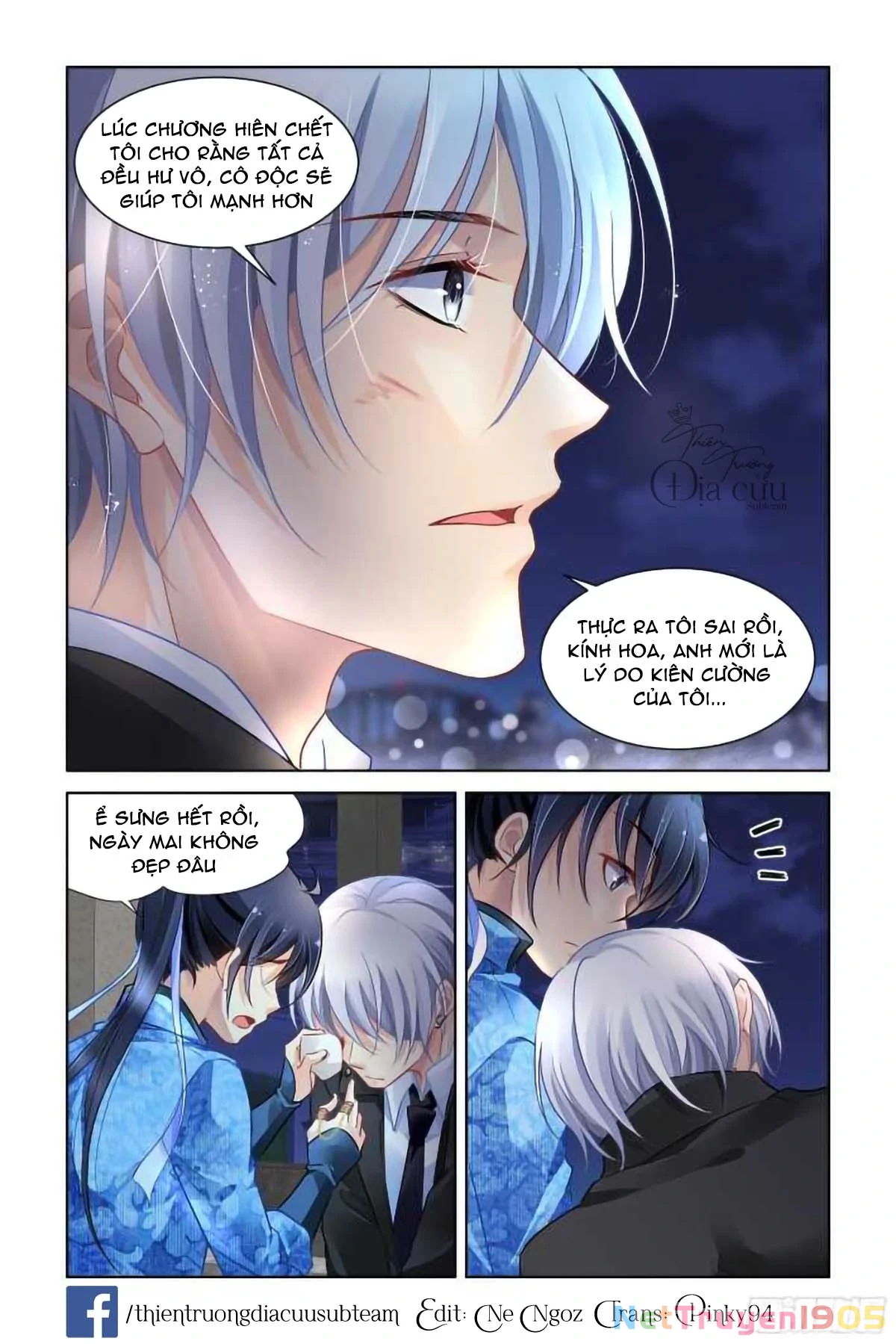 Linh Khế Chapter 269 - 12