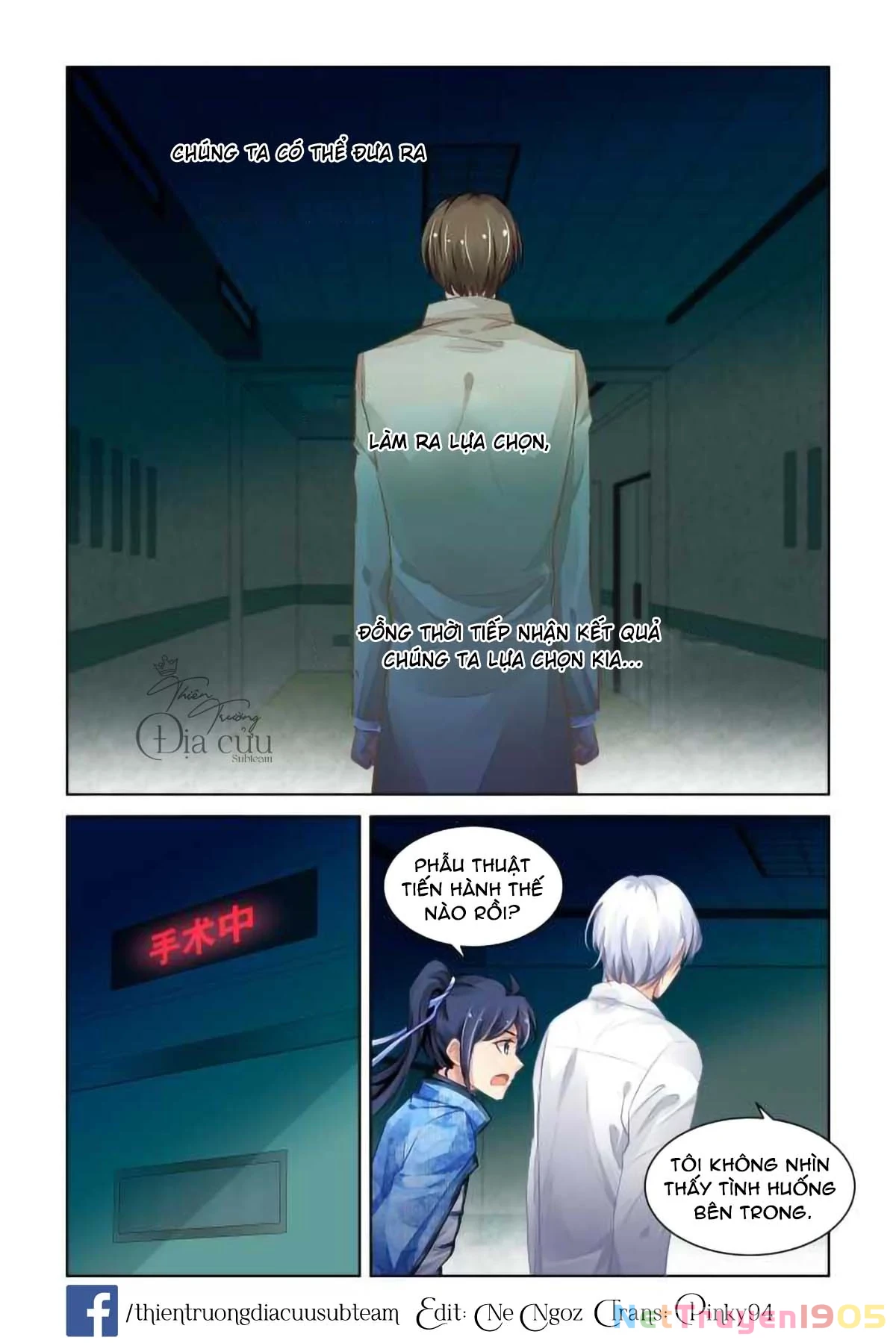 Linh Khế Chapter 270 - 5