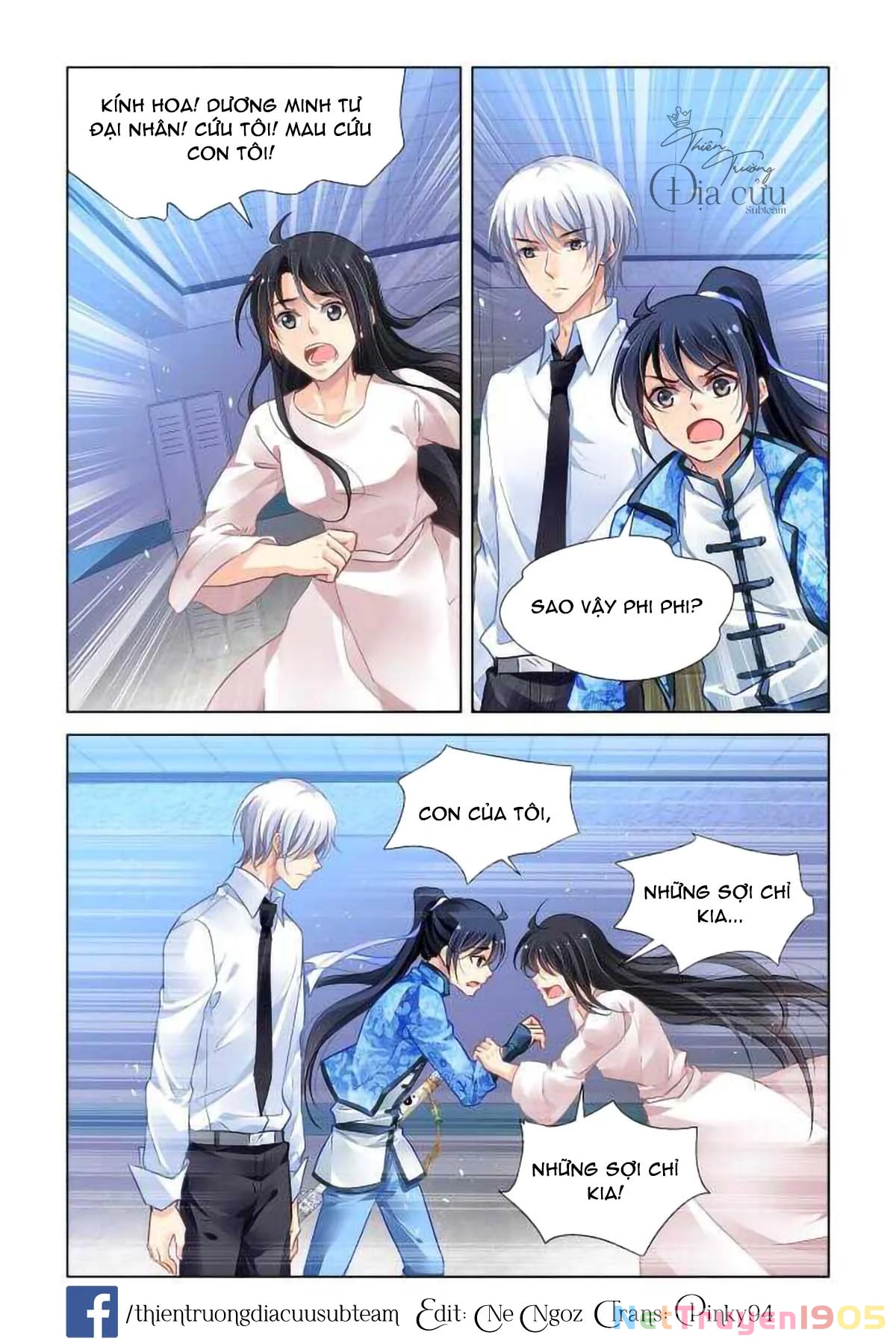 Linh Khế Chapter 270 - 6