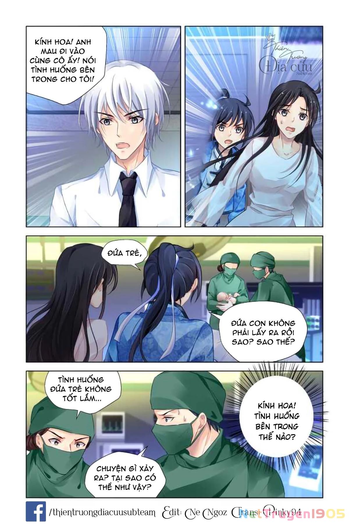 Linh Khế Chapter 270 - 7