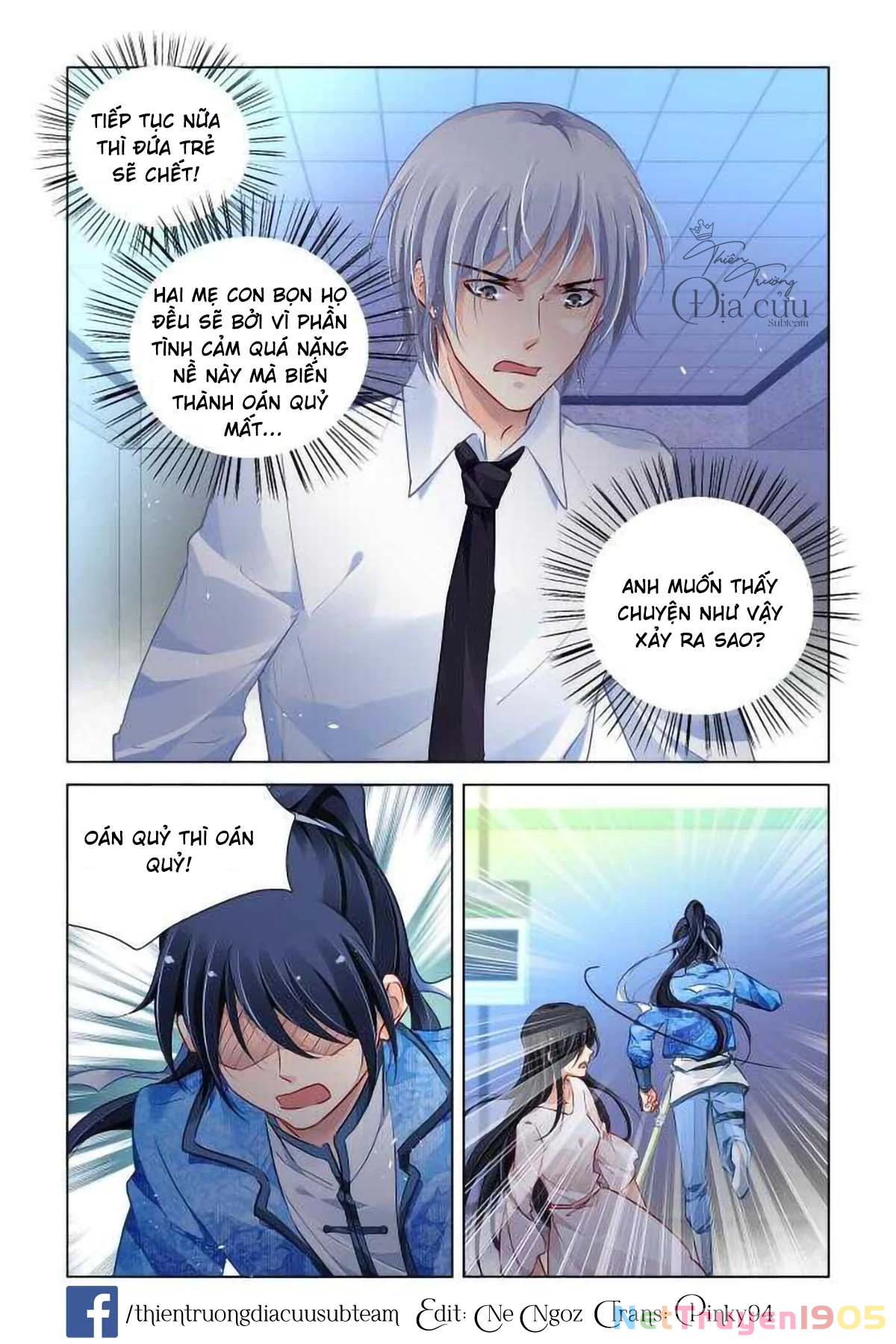 Linh Khế Chapter 271 - 6