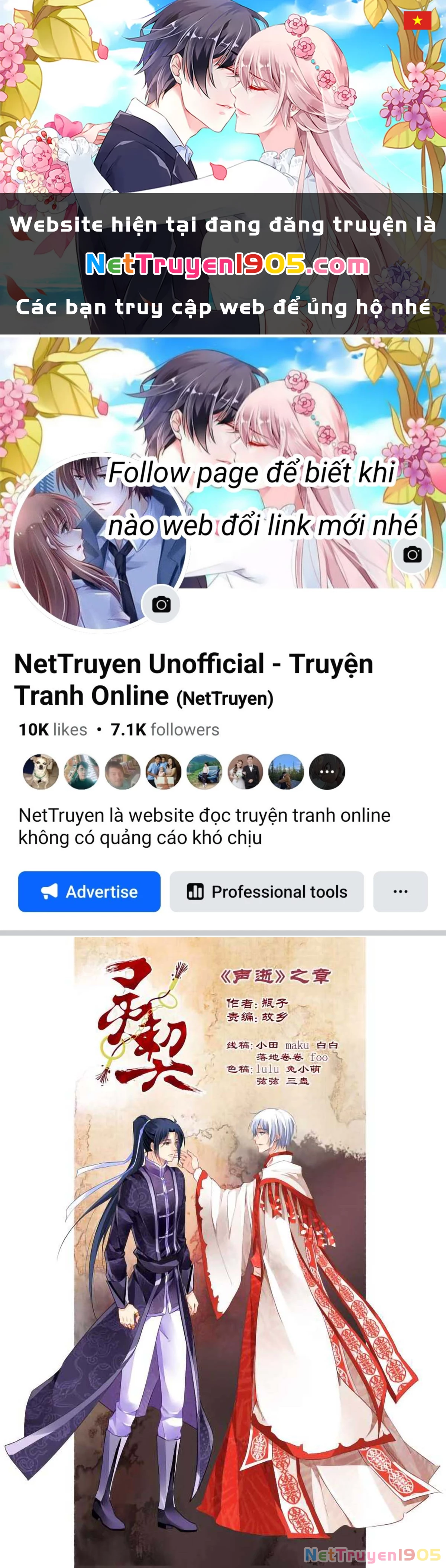 Linh Khế Chapter 274 - 1