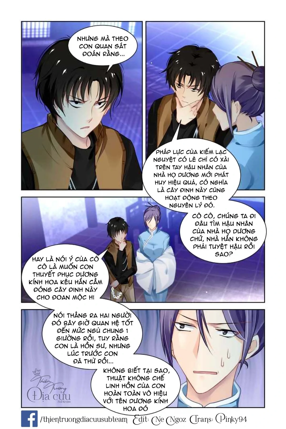 Linh Khế Chapter 275 - 3
