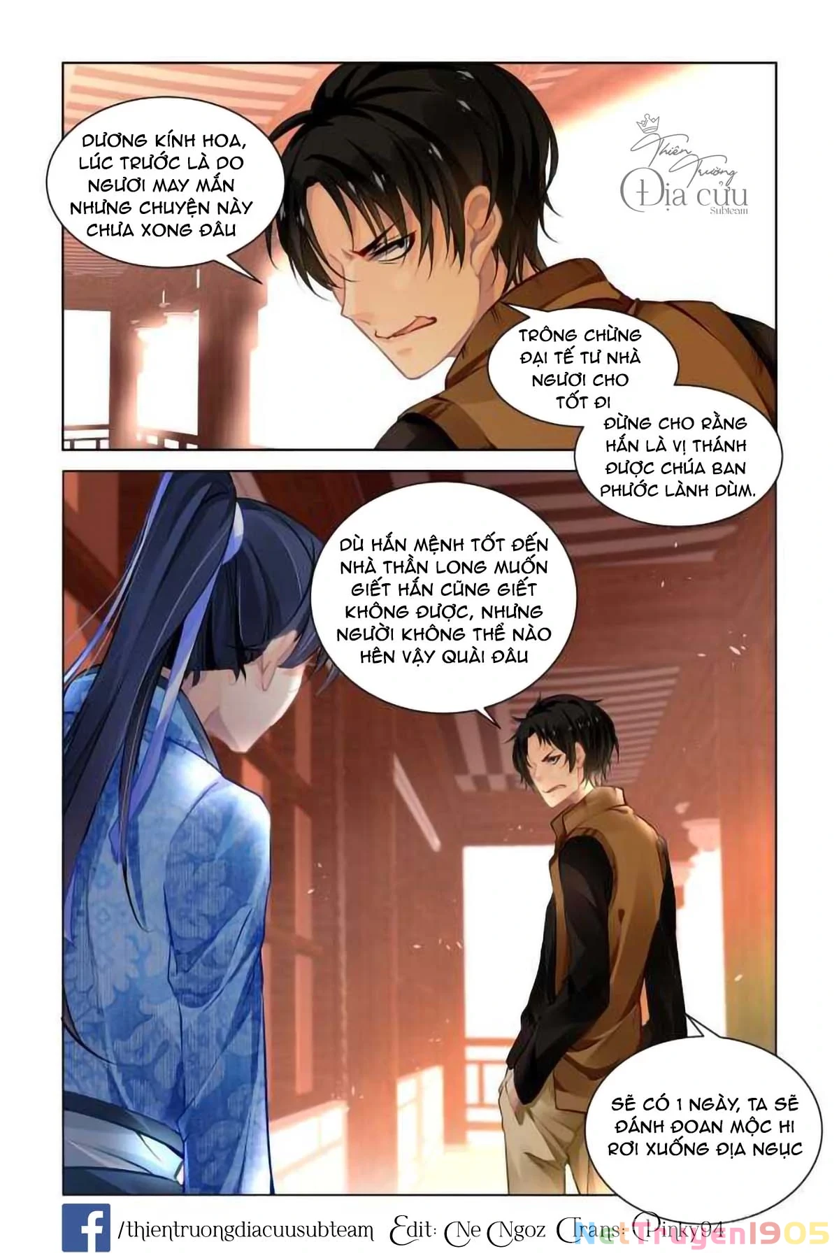 Linh Khế Chapter 276 - 6