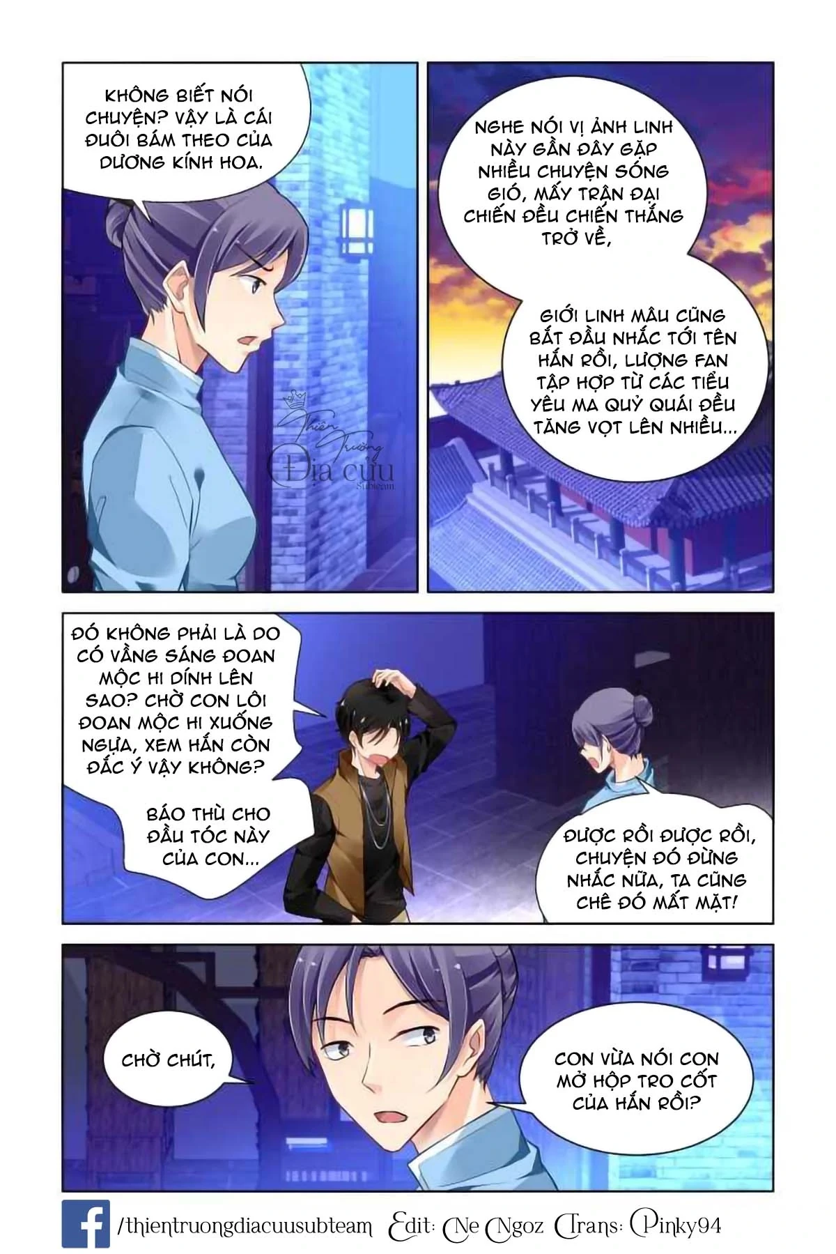 Linh Khế Chapter 278 - 3