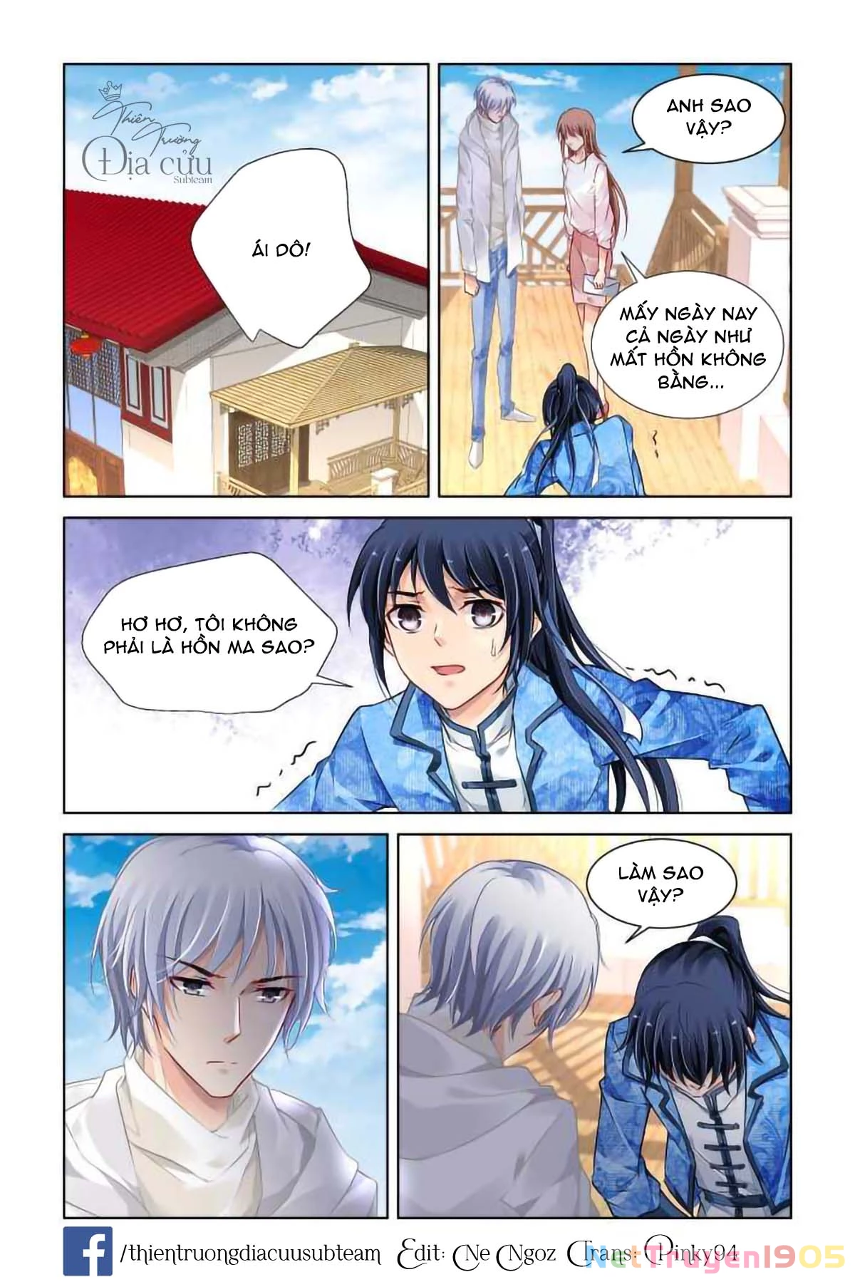 Linh Khế Chapter 278 - 6