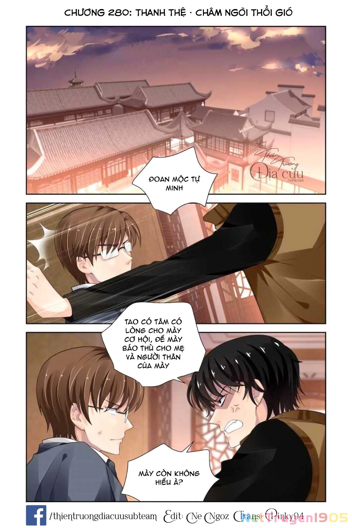 Linh Khế Chapter 280 - 3