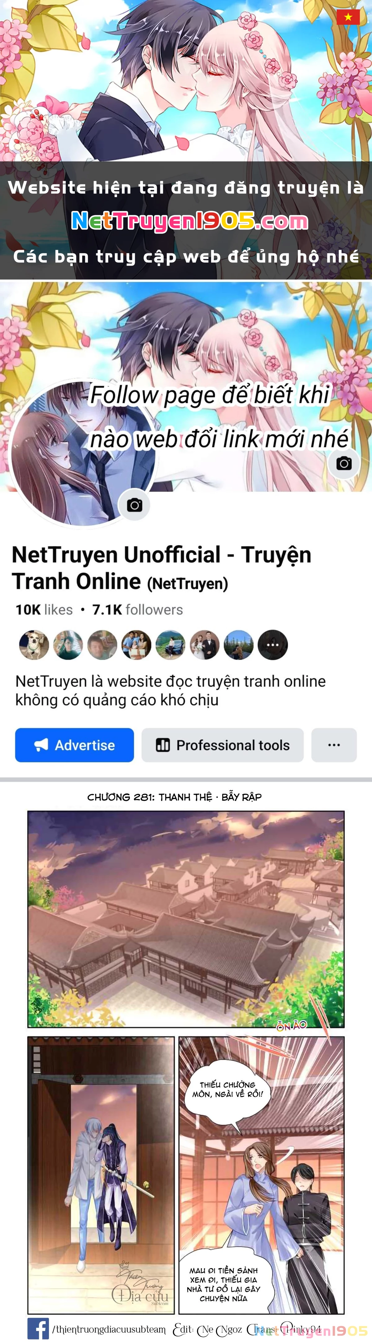 Linh Khế Chapter 281 - 1