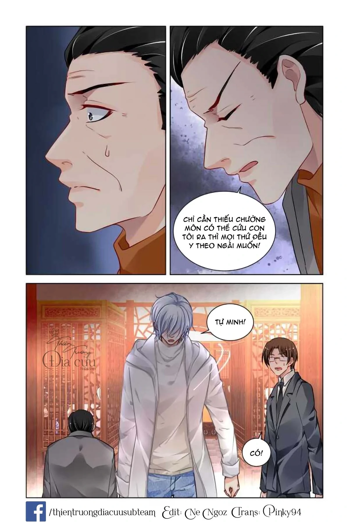 Linh Khế Chapter 281 - 8
